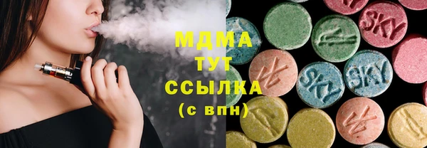 трава Костерёво