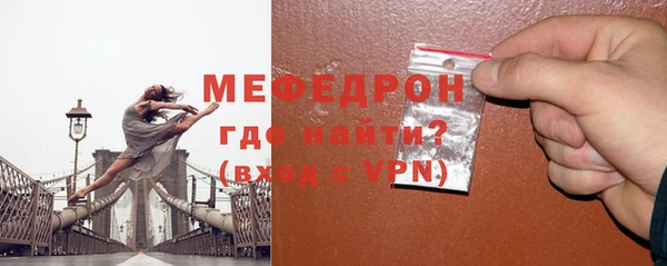 скорость Корсаков