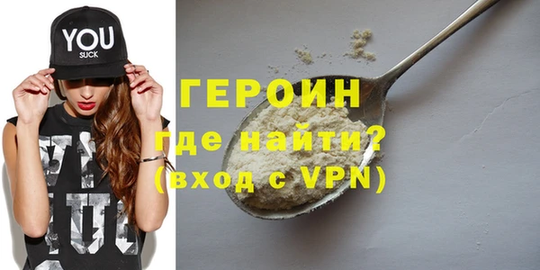 ГАЛЛЮЦИНОГЕННЫЕ ГРИБЫ Коряжма