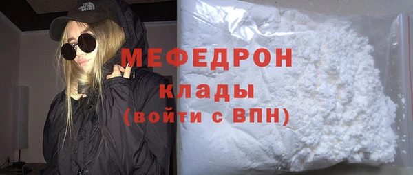 скорость Корсаков