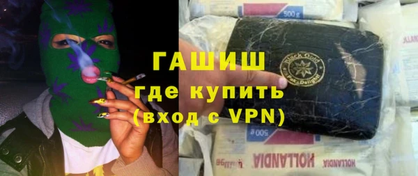 трава Костерёво