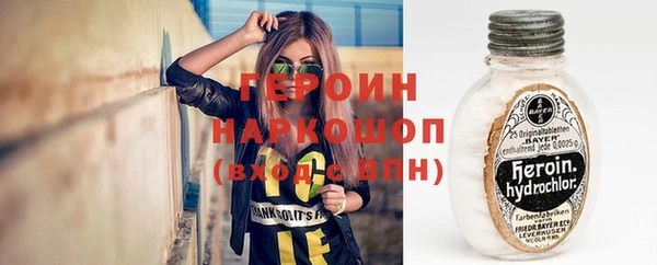 ГАЛЛЮЦИНОГЕННЫЕ ГРИБЫ Коряжма