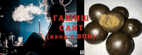 трава Костерёво