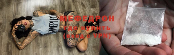 ГАЛЛЮЦИНОГЕННЫЕ ГРИБЫ Коряжма