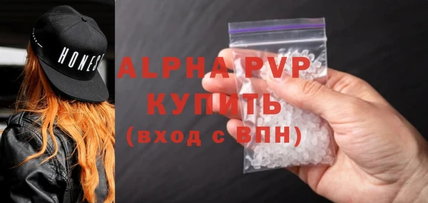 ГАЛЛЮЦИНОГЕННЫЕ ГРИБЫ Коряжма