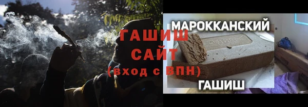 скорость Корсаков
