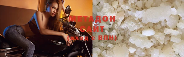 трава Костерёво