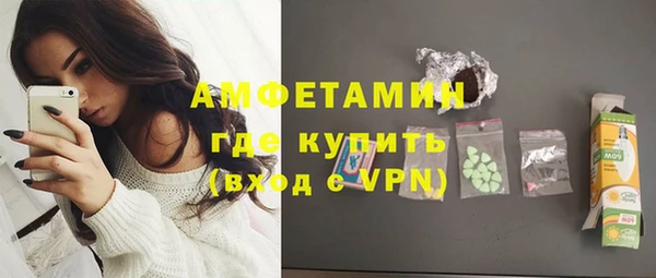 скорость Корсаков