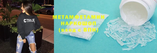 ГАЛЛЮЦИНОГЕННЫЕ ГРИБЫ Коряжма