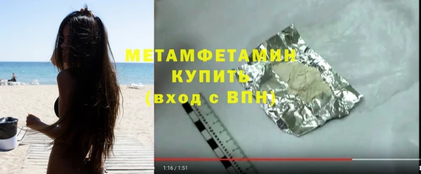 ГАЛЛЮЦИНОГЕННЫЕ ГРИБЫ Коряжма