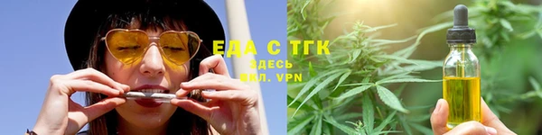 скорость Корсаков