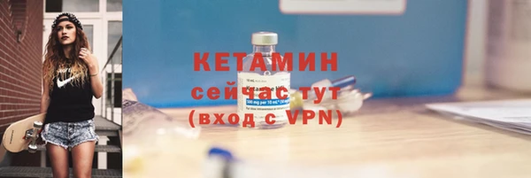 марки lsd Киренск