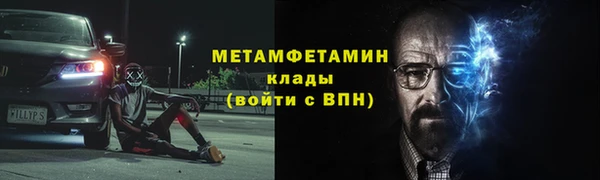 скорость Корсаков