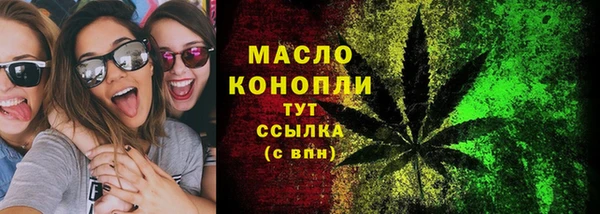 ГАЛЛЮЦИНОГЕННЫЕ ГРИБЫ Коряжма