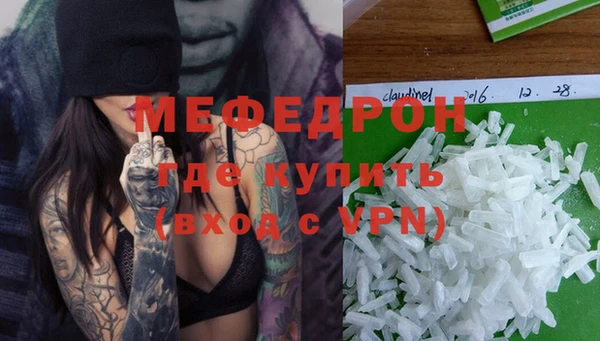 скорость Корсаков