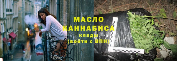 трава Костерёво