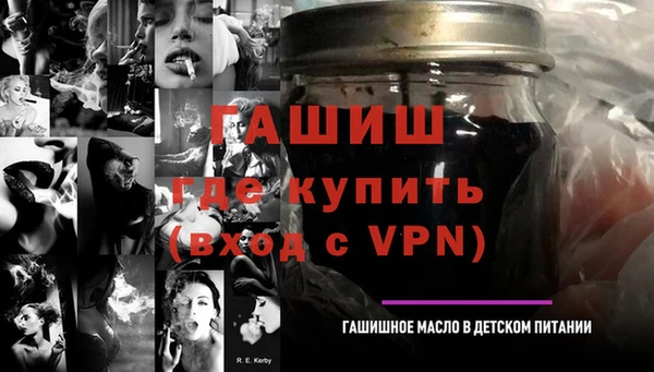 трава Костерёво