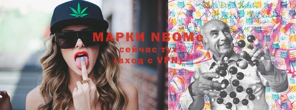скорость Корсаков