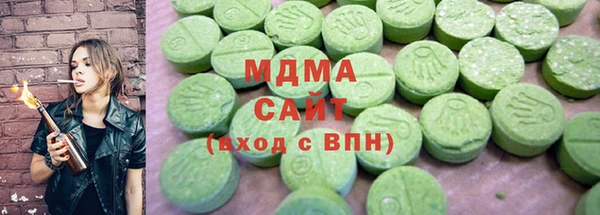 скорость Корсаков
