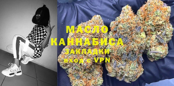 ГАЛЛЮЦИНОГЕННЫЕ ГРИБЫ Коряжма