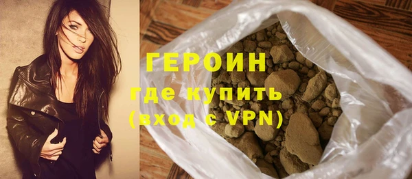 скорость Корсаков