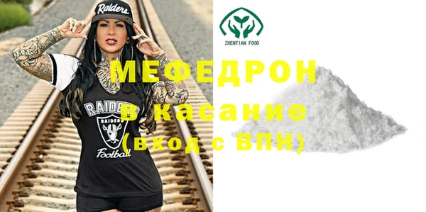 ГАЛЛЮЦИНОГЕННЫЕ ГРИБЫ Коряжма