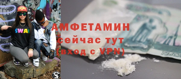 ГАЛЛЮЦИНОГЕННЫЕ ГРИБЫ Коряжма