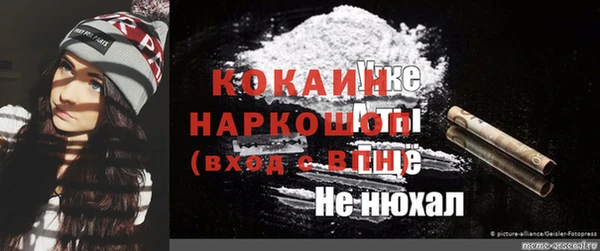 скорость Корсаков