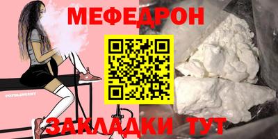 СК Дубна