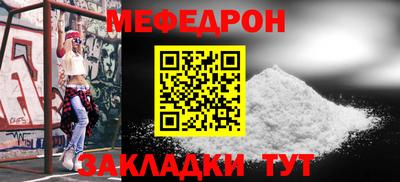 альфа пвп VHQ Донской