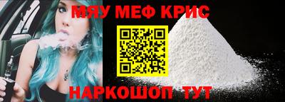 mdpv Апрелевка