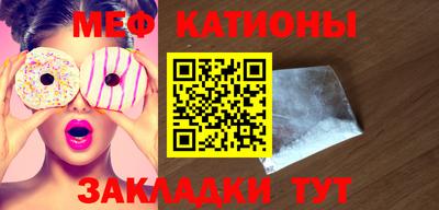 mdpv Апрелевка