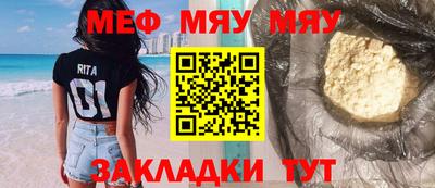 СК Дубна