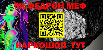 альфа пвп VHQ Донской