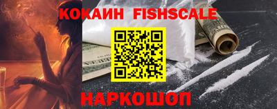 марки nbome Аргун