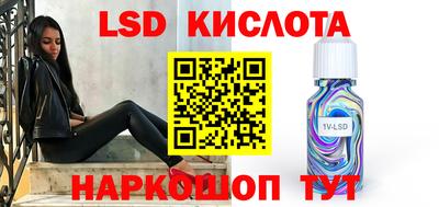 альфа пвп VHQ Донской