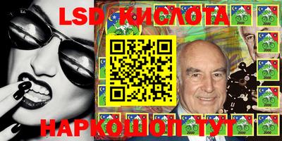 бошки Изобильный