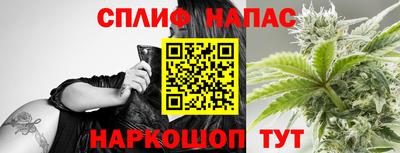 альфа пвп VHQ Донской