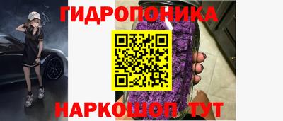 марки nbome Аргун