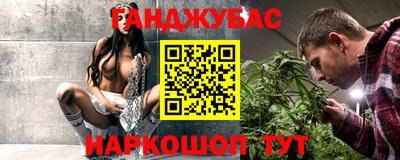 mdpv Апрелевка