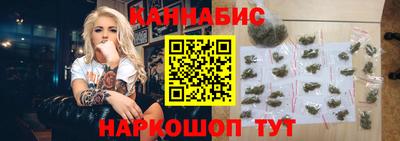 СК Дубна