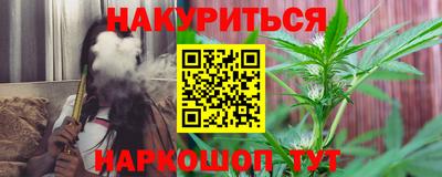 альфа пвп VHQ Донской