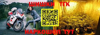 гашиш Донецк