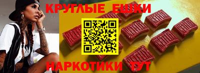 СК Дубна