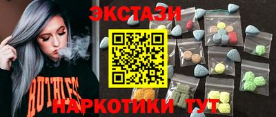 альфа пвп VHQ Донской