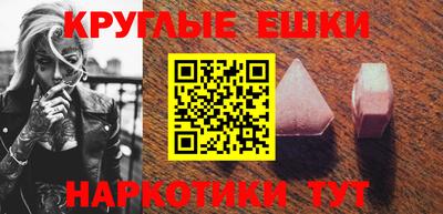 СК Дубна