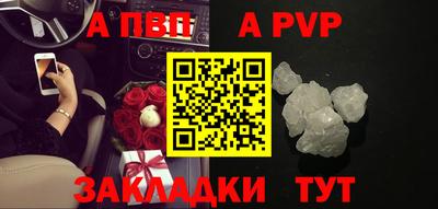 СК Дубна