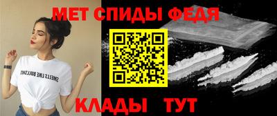 СК Дубна