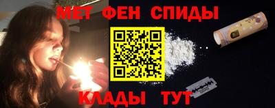 альфа пвп VHQ Донской