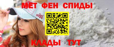 марки nbome Аргун